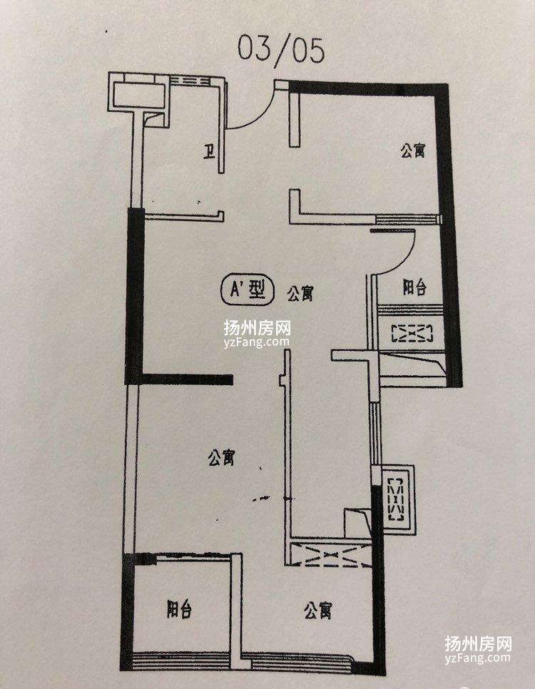 出售香江滨江园高层两室一厅一卫毛坯房
